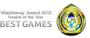 Rookie of the Year BEST GAMES