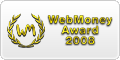 WebMoney Award 2008