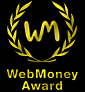 WebMoney Award