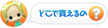 WebMoney���Ăǂ��Ŕ�����́H