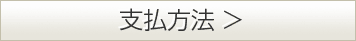 �x�����@
