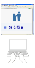 �c���Ɖ�