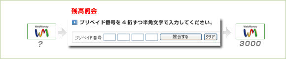 �c���Ɖ�C���[�W