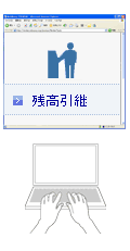 �c�����p