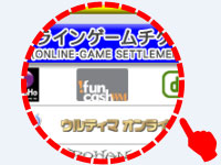 Fami�|�[�g������
