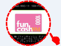 Fami�|�[�g������