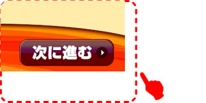 �J�����U�X�e�[�V����������