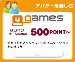 @games