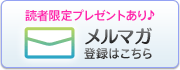 �����}�K�o�^�͂�����