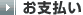 ���x����