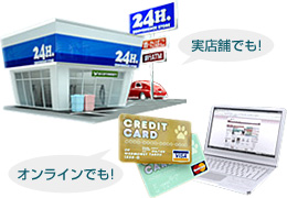 �ǂ��ł�������A�ȒP�Ɏg����