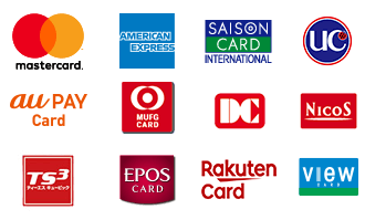 利用可能なクレジットカード→Mastercard,SAISONカード,UCカード,au PAY カード