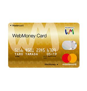 WebMoney Card