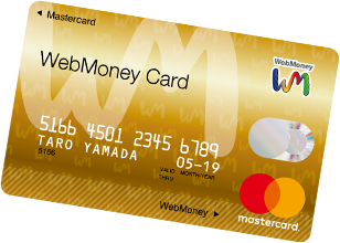 WebMoney Card