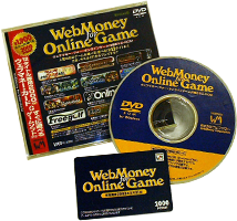 WebMoney for Online Game