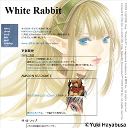 White Rabbit