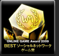 BESTアクションRPG賞