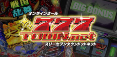 777TOWN.net