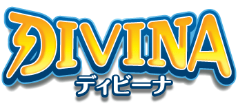 DIVINA(ディビーナ)