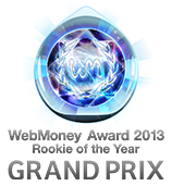 WebMoney Award 2013 Rookie of the Year GAND PRIX
