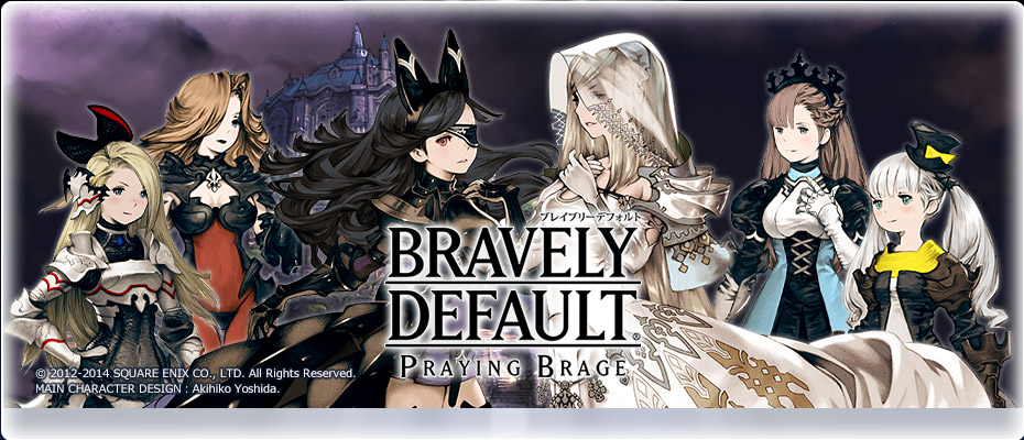 BRAVELY DEFAULT PRAYING BRAGE