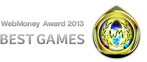 WebMoney Award 2013 BEST GAMES