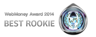 WebMoney Award 2014 BEST ROOKIE