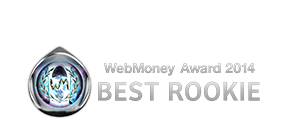 WebMoney Award 2014 BEST ROOKIE