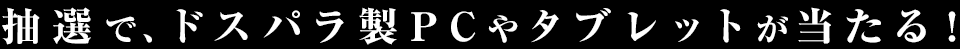 IŁAhXpPC^ubgI