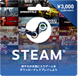 3000POINT_steam
