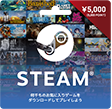 5000POINT_steam