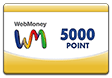 5000point