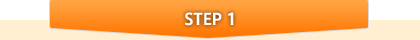 プリペイド番号で支払う STEP.1