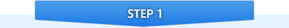ウェブマネー ウォレットで支払う STEP.1