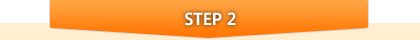 プリペイド番号で支払う STEP.2