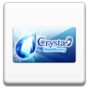 Crysta専用WebMoney