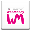 WebMoney