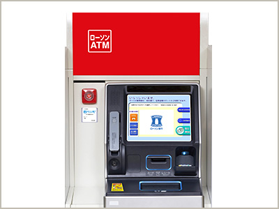 ローソン銀行ATM