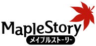 MapleStroy