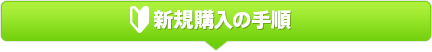 VKw̎菇