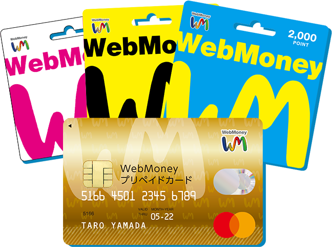 WebMoney