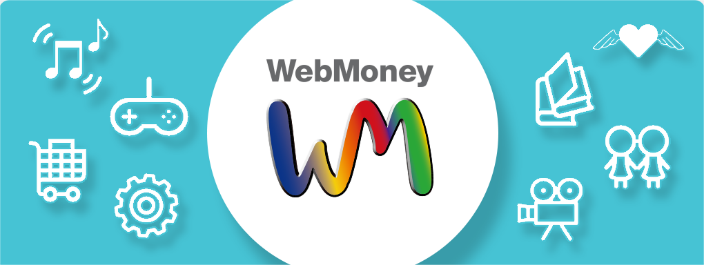 Webmoney Deutschland Aufladen Webmoney Deutschland Aufladen