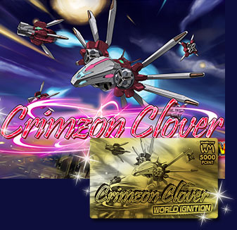 Crimzon Clover WORLD IGNITION