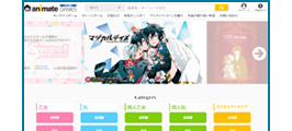 お支払いでWebMoneyを選択